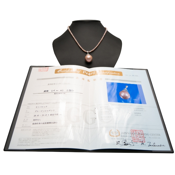 【鑑別書付き】有核淡水パール ネックレス φ18mm｜上質な輝きと安心の品質保証